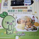 네네치킨안성1호점 이미지