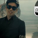 내가 그리웠니 (Feat. 진실) / MC몽 이미지