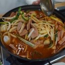 송탄부대찌개 이미지