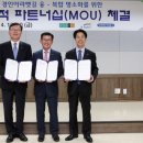 주식회사 아라 이데일리