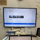 부동산모니터공인중개사사무소 이미지