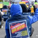 통운산업노동조합 이미지