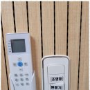 엠프티자 이미지