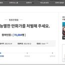 독립-17-01 이미지