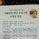 당감1동작은도서관 이미지