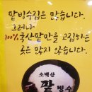 커피볶는김여사 홍제역점 이미지