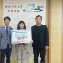 화천교육지원청 이미지