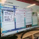 MBTI 활용, 자기이해와 진로탐색 이미지