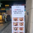 지안상사