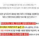 스테이형 이미지