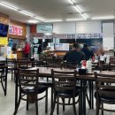 동화수산