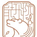건강식품 이미지