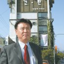 건축사사무소 환 이미지