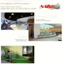 신봉자동차 이미지