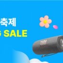 한창유통 이미지