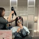 머리하는혜림쌤