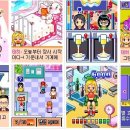 (주)지오스큐브 이미지