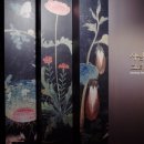 서정화원