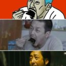 오구오구 이미지