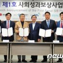 유비에스컴퍼니