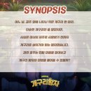 사회적협동조합공연제작소마당 - 중구 성안1길 101 | 사회적협동조합공연제작소마당