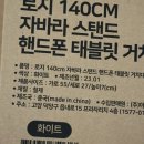 다해디엠씨 - 10038 | 다해디엠씨