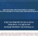 화곡리본한의원 이미지