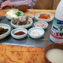 한양식육식당 이미지