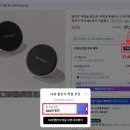 주식회사 워로브라더스