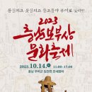 부여(임천)-14 이미지