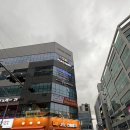 히어로키즈태권도 | 김해 성장센터 히어로하이센터 김해점 체험 후기 | 아이 성장 고민 해결