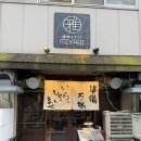 [일본/오사카] 스시 사카바 사시스 난바, 미야비, 바텐요카토 솔직후기 20250518