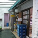 신안아구탕 이미지