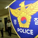 양천경찰서 화장실 이미지