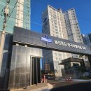 광주줄눈업체 라임하우스줄눈 봉선중길한국아델리움5차 줄눈시공 다녀왔습니다
