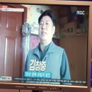 동수북로166번길 이미지