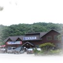 하늘마루민박 이미지