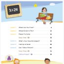 용성초등학교 이미지