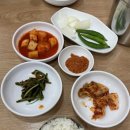 콩주발전주콩나물국밥 - 순천시 강남로 134-1 | 콩주발전주콩나물국밥