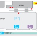 광주공항지하철역 네이버블로그