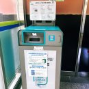 성수1가2동 주민센터 이미지