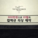 디자인두타 이미지