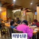 눈보라식당 이미지