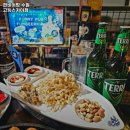 펀비어킹 수원고등스카이점 네이버블로그