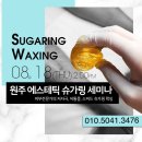 거꾸로가는시간따뚜점 이미지