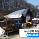 교동면-7 이미지