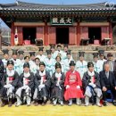 석전의원 이미지