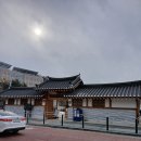 못골한옥어린이도서관 | 못골 한옥 어린이 도서관