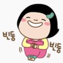 광안초교병설유치원 네이버블로그
