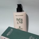 비어랩 맥주효모 탈모샴푸
